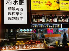 -巴奴毛肚火锅(京西大悦城店)