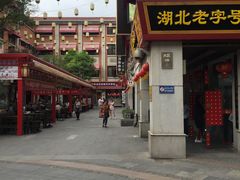 -吉庆街美食广场