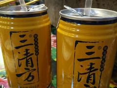 三清方-醉烧膘·烧烤夜宵王(总店)