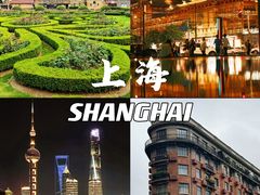 -南京路步行街
