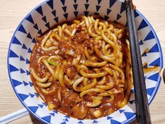 -燃烧的辣椒·新疆米粉(时代天街店)