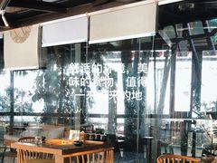 -生机蔬食·24节气料理餐厅(番禺广场店)