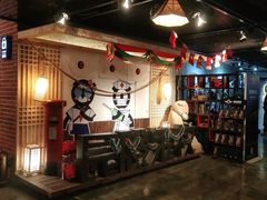 -长藤鬼校(龙翔店)