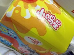iphone_upload_pic-一鸣真鲜奶吧(星光广场店)