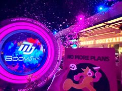 -AClub餐吧(富华里店)