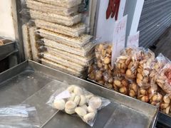 -奇趣饼家