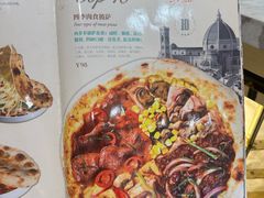-get pizza意大利餐厅(凯德MALL店)
