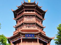 -厦门园林博览苑