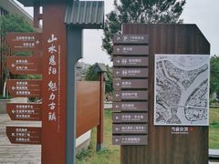 -恩阳古镇