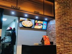 -达美乐比萨(留仙大道店)