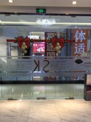 -洁铭新加坡医美