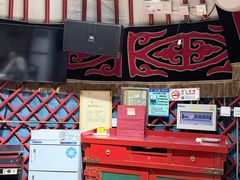 -九十九顶毡房(清河店)