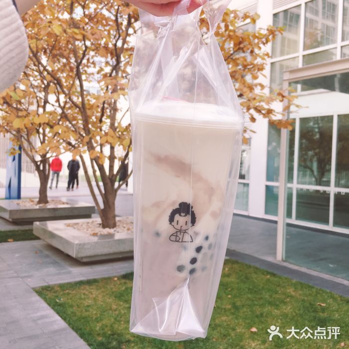九秋茶铺(三里屯店)手作黑糖芋泥图片