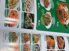 -绿草地·湘菜(芙蓉天街店)