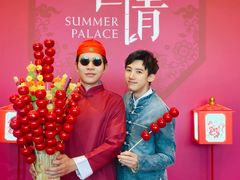 -夏宫中餐厅(静安香格里拉店)