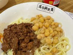 -花市豌杂面(民生路店)