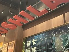 -潮澎派·潮汕菜大排档(南较西路店)