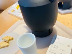 月芽白-tea'stone (万象天地店)