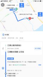 地理位置-复旦大学附属妇产科医院(杨浦院区)