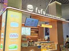 -宝龙广场(福州台江店)