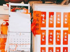 -巨记面家(泉威楼店)