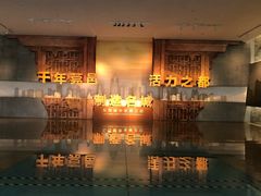 -东莞展览馆