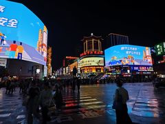 -黄兴南路步行商业街