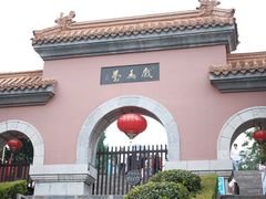 -戏马台景区
