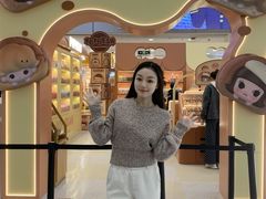 -凯德MALL(西直门店)