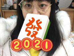 -无界眼镜MaxLess(滨江星光大道店)
