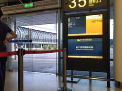 -南宁吴圩国际机场-T2航站楼
