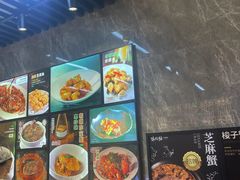 -味钱塘·钱塘浙宴(宋城之江银泰店)