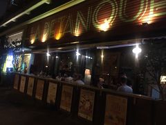 门面-LA  PETANQUE(泰安路店)