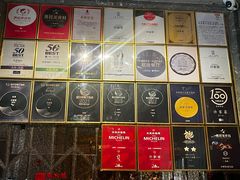 -许家菜(望江店)