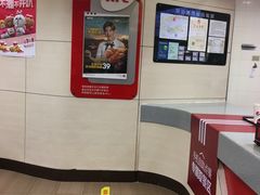 -肯德基(平江新城店)