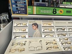 -LOHO眼镜生活(青浦宝龙店)
