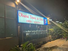 -Ob Aroi Town In Town (Not Ob Aroi franchise)