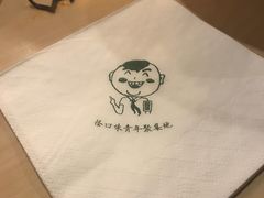 -水平有限广西米粉·广西风味集(五道口店)