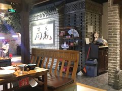 -局气 烤鸭·北京菜(光华路店)