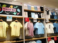 -优衣库(广州恒宝广场店)