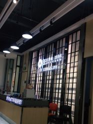 -汪正影业(萧山万象汇店)