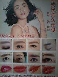 -川禾美发沙龙