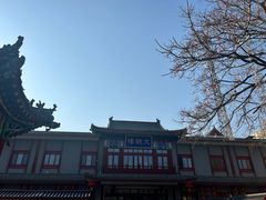 -荣国府