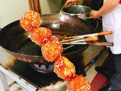 -邓记新一代糖油果子(四川煤管局供销公司职工宿舍店)