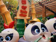 -广州长隆野生动物世界