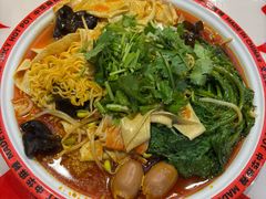-文立新麻辣烫(合生汇21街区店)