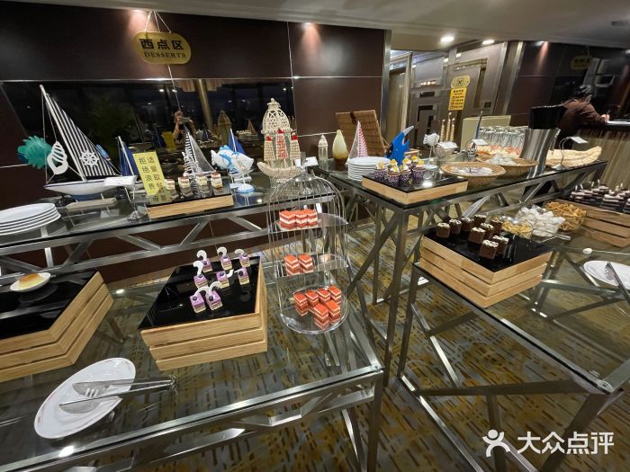 汇泉王朝大饭店-旋转餐厅(南海路店)图片