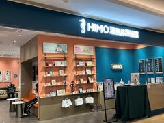-海马体照相馆(龙湖杭州金沙天街店)