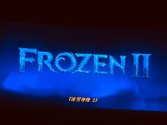 -SFC上影百联影城(大上海4DX店)