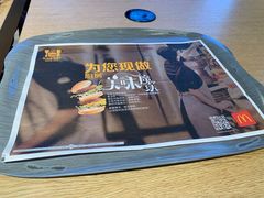 -麦当劳(展览路店)